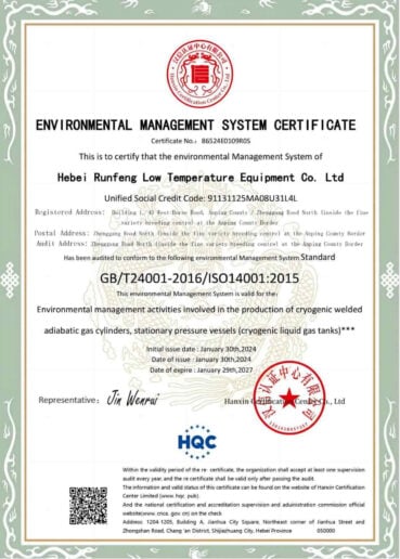 ISO14001:2015 ENVIRONMENTAL MANAGEMENT SYSTEM CERTIFICATE