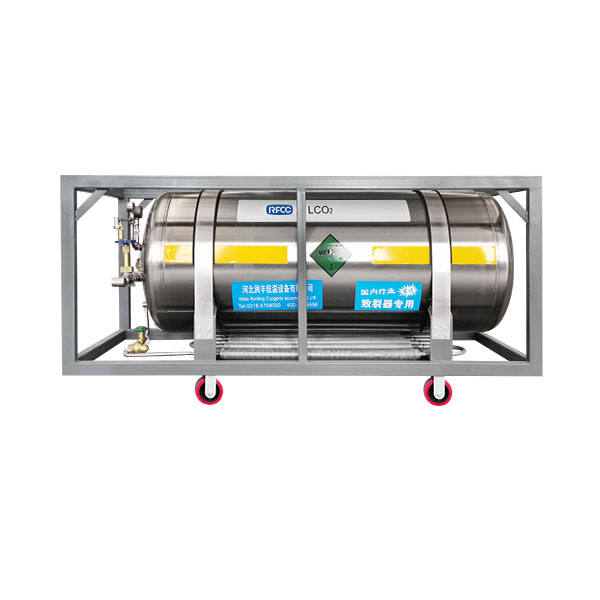 500L Horizontal Dewar Cylinder - RFCC
